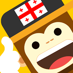 Значок приложения "Просто изучите Грузинский язык"
