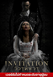 Значок приложения "วิวาห์ผวา The Invitation (Unrated)"