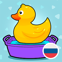 Значок приложения "Детские игры для малышей 2-4 л"